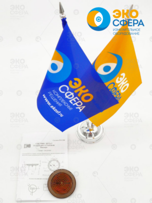 Бета-2 - Счётчик Гейгера-Мюллера