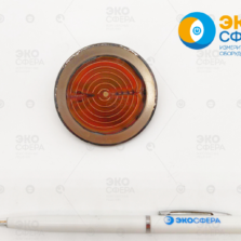 Бета-2 - Счётчик Гейгера-Мюллера