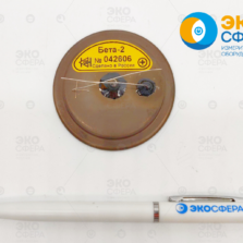 Бета-2 - Счётчик Гейгера-Мюллера