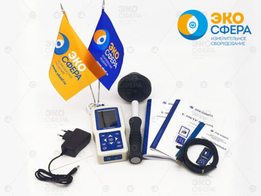 Е-метр АТ-005 Е-метр АТ-005 - Комплект поставки измерителя с поверкой