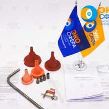 ПЗ–1,2 – Комплект поставки рробоотборного зонда