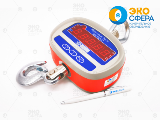 КВ-А К 50 ВИДА — Весы крановые (с поверкой)