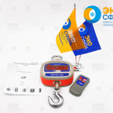 К 50 ВИДА — Комплект поставки весов крановых (с поверкой)