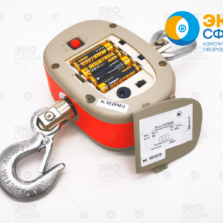 К 50 ВИДА — Весы крановые (с поверкой)