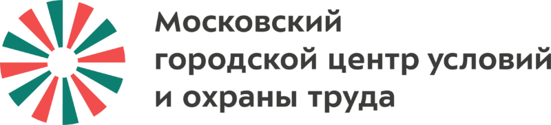 Приборостроение, учебный центр, поверка оборудования
