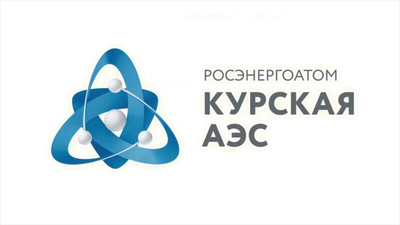 Приборостроение, учебный центр, поверка оборудования