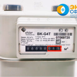 BK G4T BK G4T – Счетчик газа (расхода воздуха) с поверкой