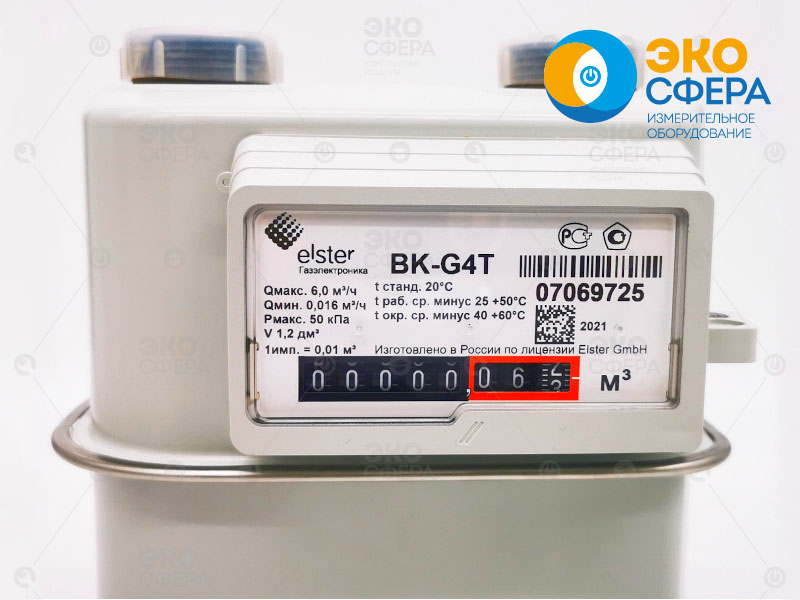 Счётчик газа BK G10 – обзор и характеристики прибора