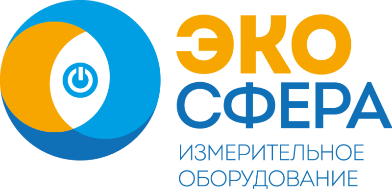 Приборостроение, учебный центр, поверка оборудования