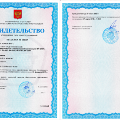 BK G4T BK G4T - Свидетельство об утверждении типа счетчика расхода воздуха