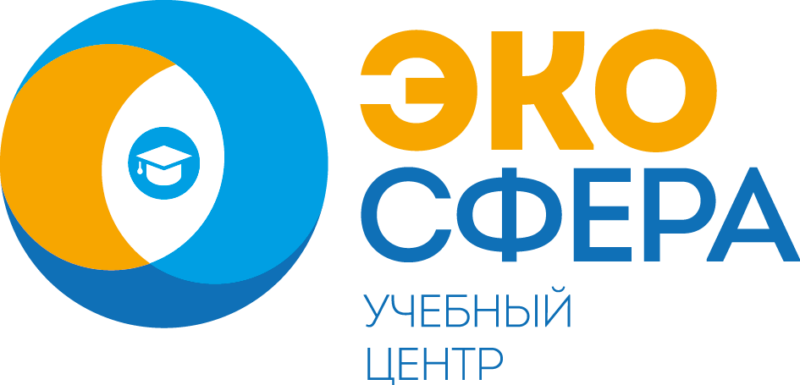Приборостроение, учебный центр, поверка оборудования