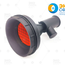 ДЫМ-1 ДЫМ-1 - Распылитель аэрозоля