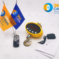 КВ-А КВ-А – Комплект поставки электронных крановых весов с поверкой