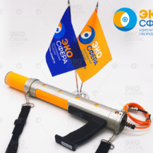 СРП-20 – Пешеходный сцинтилляционный (NaI) радиометр с поверкой