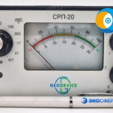 СРП-20 – Пешеходный сцинтилляционный (NaI) радиометр с поверкой