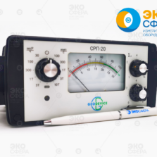 СРП-20 – Пешеходный сцинтилляционный (NaI) радиометр с поверкой