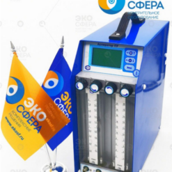 Аспираторы многоканальные