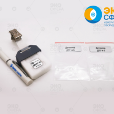 ДВНГ-М – Индивидуальный дозиметр нейтронного и фотонного излучения