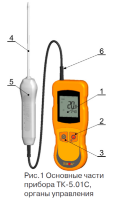 ТК-5.01С - Термометр контактный (для жидких, сыпучих сред (-40...+200 °С; ±2°С ))