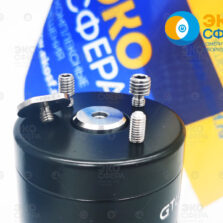 S01 – Виброкалибратор с поверкой (комплект переходников)