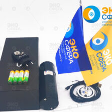 S01 - Базовый комплект поставки виброкалибратора