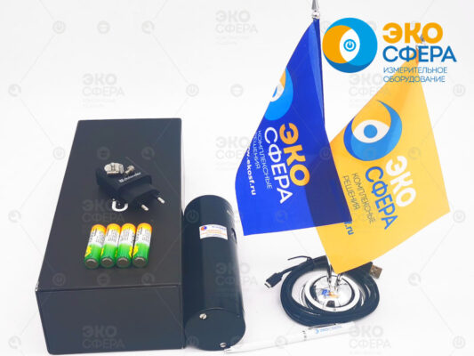 S01 - Базовый комплект поставки виброкалибратора