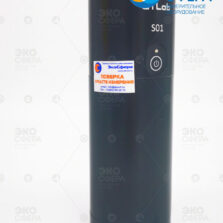 S01 – Виброкалибратор с поверкой