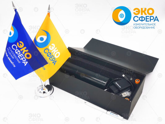 S01 - Базовый комплект поставки виброкалибратора