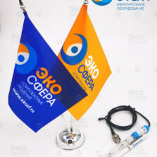 ЭСК-10601/7 ЭСК-10601/7 – Лабораторный комбинированный pH-электрод