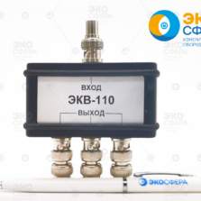 ЭКВ-110 - Эквивалент вибропреобразователя с ICP-питанием