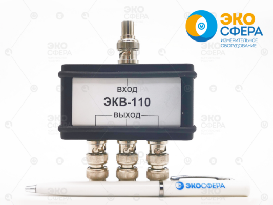 ЭКВ-110 - Эквивалент вибропреобразователя с ICP-питанием