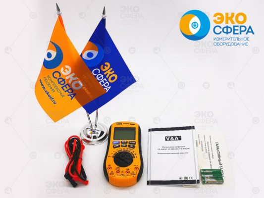 VA-MM20 – Комплект поставки мультиметра цифрового с поверкой