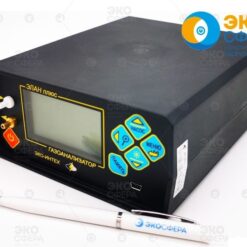 Газоанализаторы атмосферного воздуха (жилая зона)