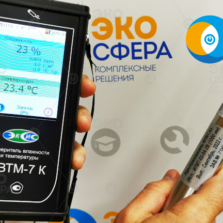ИВТМ-7 К с micro-USB – Термогигрометр