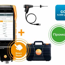 Testo 300 Комплект testo 300 СО без Н2-компенсации