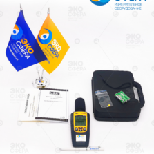 VA-SM8080 VA-SM8080 – Комплект поставки шумомера с поверкой