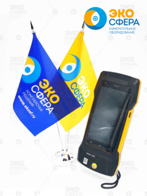 практика по физическим факторам Testo 400 – Универсальный измерительный прибор для контроля микроклимата (с поверкой)