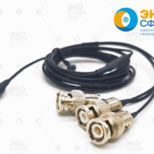 АК21 — Кабель для трехканального вибродатчика