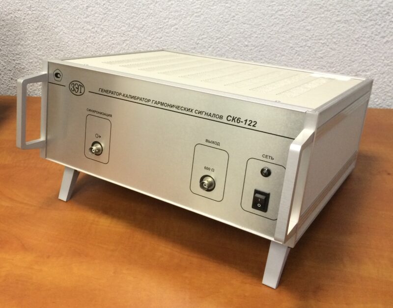 Купить СК6-122 | Генератор-калибратор