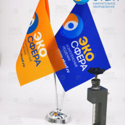 РМ-А-0.063 ГУЗ - Ротаметр с местными показаниями с поверкой