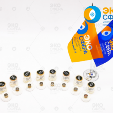 М-201 - Микрофон