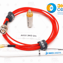 Р410 - Микрофонный предусилитель