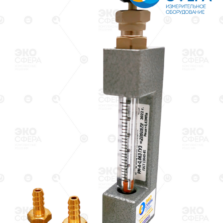 РМ-А-0.063 ГУЗ — Ротаметр с местными показаниями (в комплекте с штуцерами)