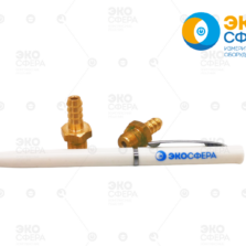 Штуцеры к ротаметру