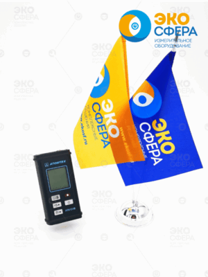 МКС-АТ6131В – Гамма-бета дозиметр + альфа (индикация)