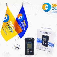 МКС-АТ6131В – Гамма-бета дозиметр + альфа (индикация)