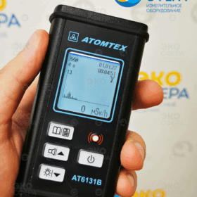 МКС-АТ6131В – Гамма-бета дозиметр + альфа (индикация)