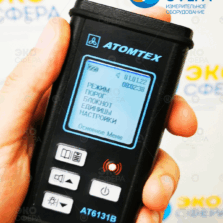 МКС-АТ6131В – Гамма-бета дозиметр + альфа (индикация)