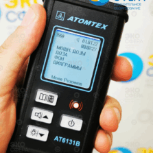 МКС-АТ6131В – Гамма-бета дозиметр + альфа (индикация)