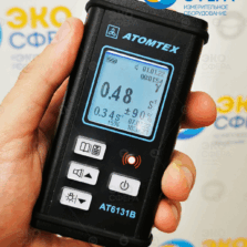 МКС-АТ6131В – Гамма-бета дозиметр + альфа (индикация)